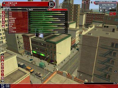 电脑游戏 电脑游戏