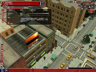 电脑游戏 电脑游戏