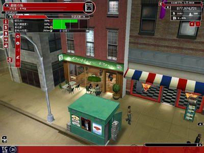 电脑游戏 电脑游戏