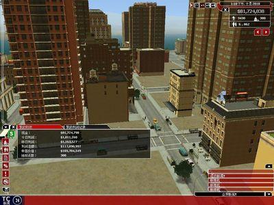 电脑游戏 电脑游戏