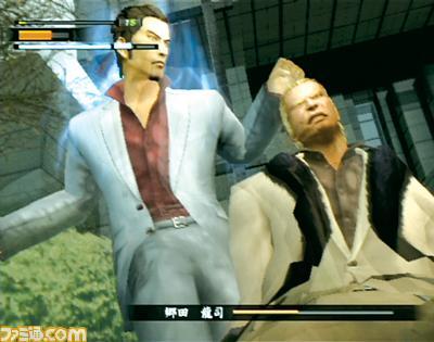 《Fami通》2006大奖