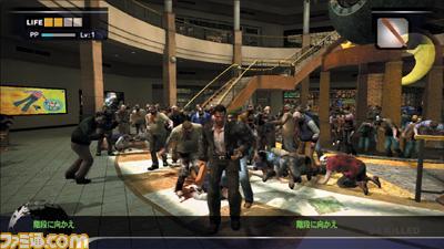 《Fami通》2006大奖