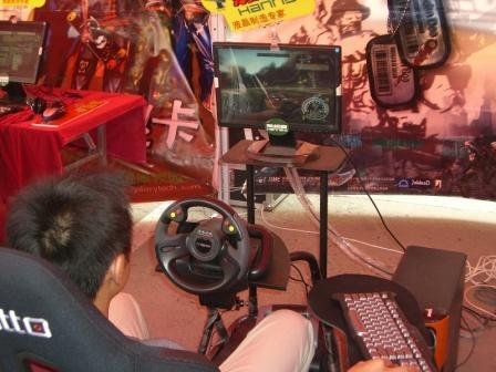 极品车王挑战赛