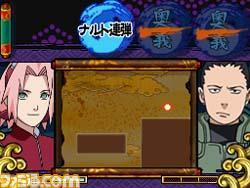 naruto5