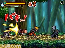naruto5