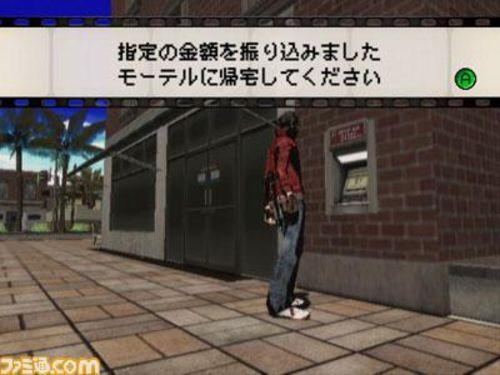 NOMOREHERO NOMOREHERO