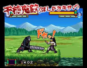 tvgamesnaru tvgamesnaru