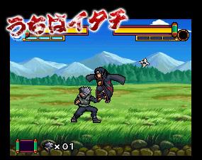 tvgamesnaru tvgamesnaru