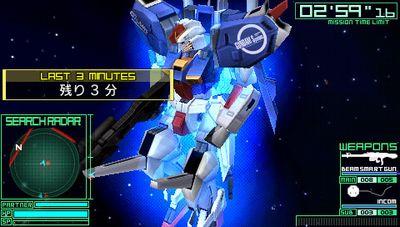 gundam