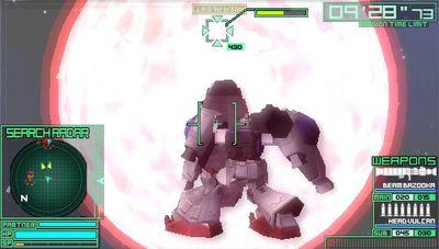 gundam