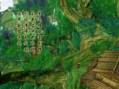 电脑游戏 电脑游戏