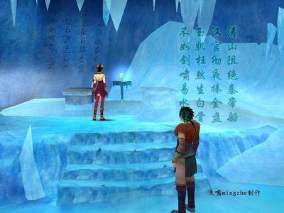 电脑游戏 电脑游戏