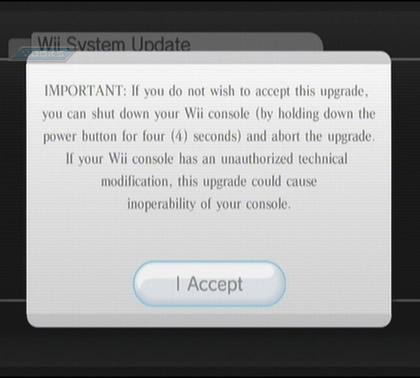 Wii升级