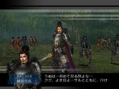 战国无双 战国无双