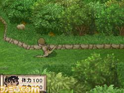 兽神演武 兽神演武