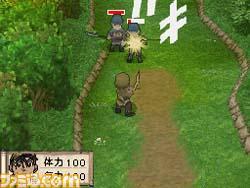 兽神演武 兽神演武