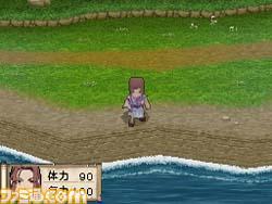 兽神演武 兽神演武