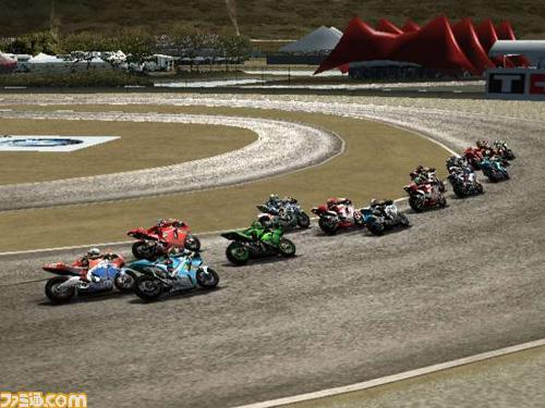 MotoGP MotoGP