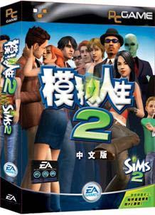 腾讯游戏频道