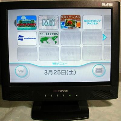 Wii用VGA线 Wii用VGA线