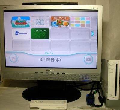 Wii用VGA线 Wii用VGA线
