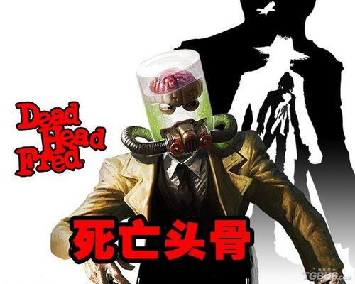 tvgamesdgfg1