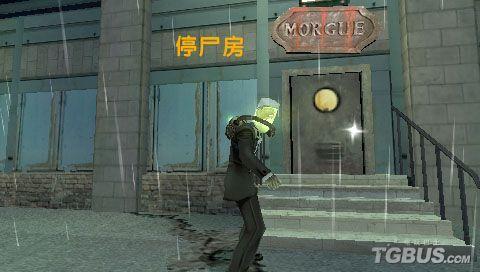 tvgamesdhf2