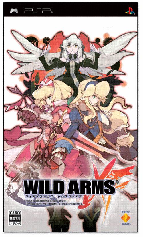 wild_arms_XF