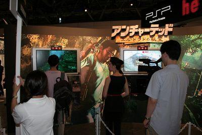 tgs07sony