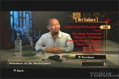 tvgameslgg