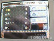 tvgamesswg