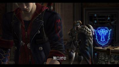 dmc4