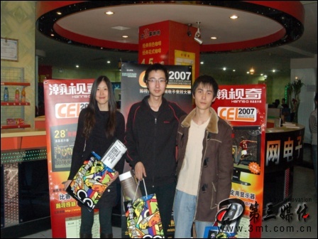 CEL: 网元网《CEL》大赛， 北京首站比赛圆满结束！