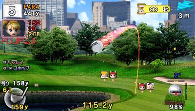 GOLF