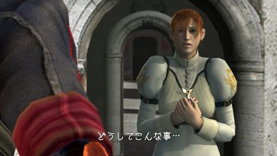 鬼泣4