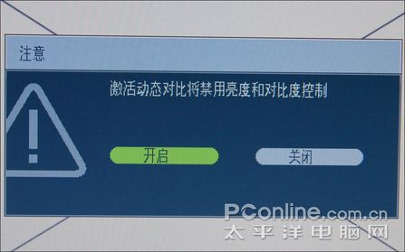 明基 E2200W
