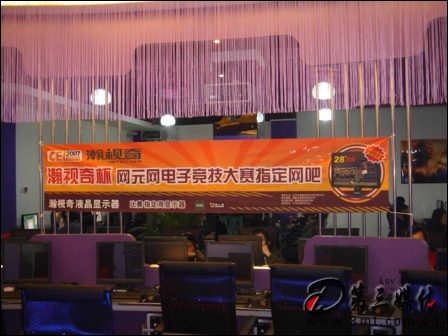 CEL: CEL成都站竞技比赛结束 FB车队5连冠 (图)