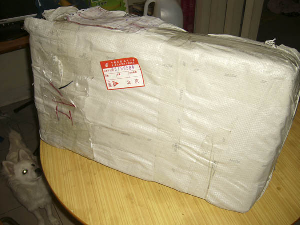 包裹-中国博客网