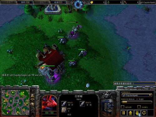war3