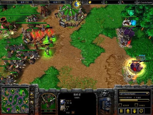 war3