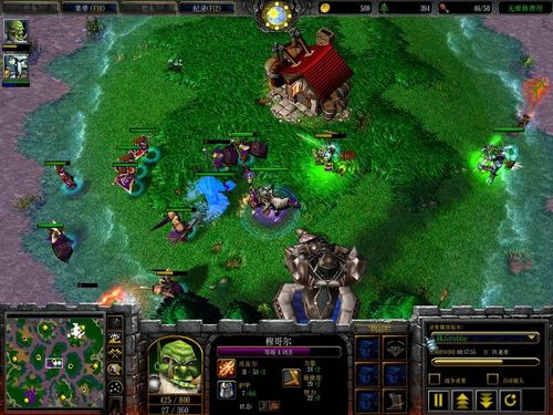 war3