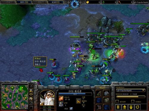 war3
