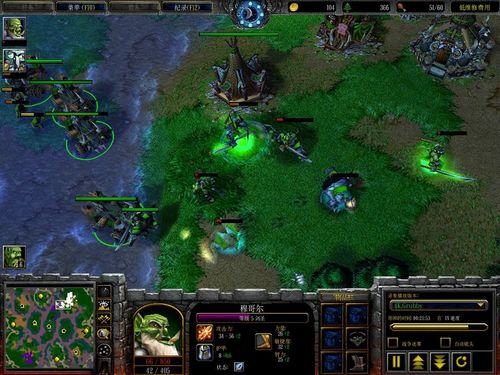 war3