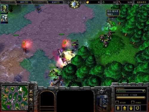 war3