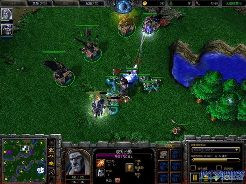 唤醒兽族沉睡的空军 唤醒兽族沉睡的空军