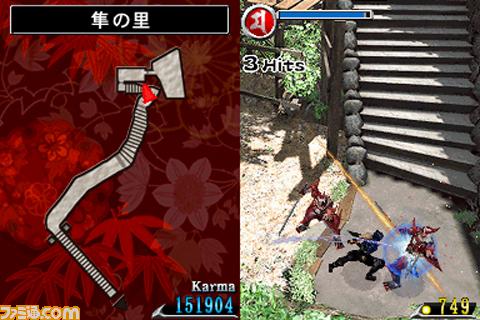 《忍者龙剑传》3月20日DS版发放试玩 《忍者龙剑传》3月20日DS版发放试玩