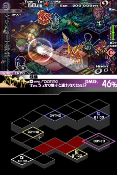 eq