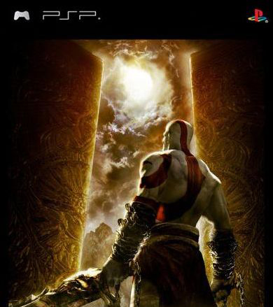 战神 奥林匹斯之链