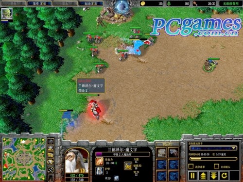 war3