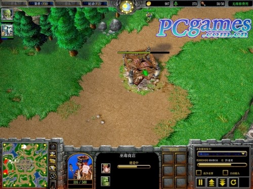 war3